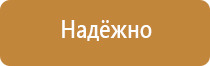 карман для бумаг настенный а4