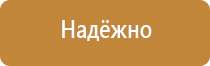 регистрация журналов специальных работ в строительстве
