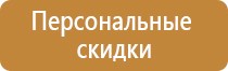 доска магнитно маркерная berlingo premium