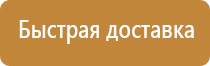 доска магнитно маркерная brauberg 235525
