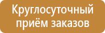 алюминиевые рамки для постеров на заказ