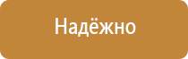 3.4 знак дорожного движения автомобилей грузовых запрещающие