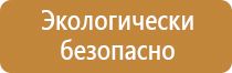 пожарные стволы и рукавное оборудование рукава