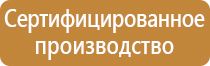 пожарные стволы и рукавное оборудование рукава
