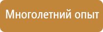 пожарные стволы и рукавное оборудование рукава