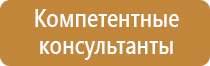 доска магнитно маркерная 235523 brauberg