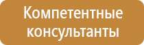 огнетушитель углекислотный переносной оу 5